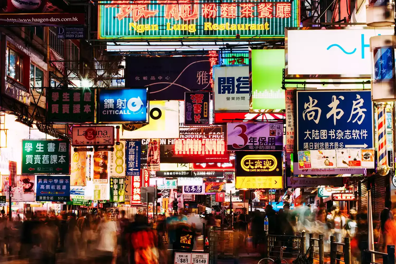 Everything You Need to Know Before Visiting Hong Kong for the First Time